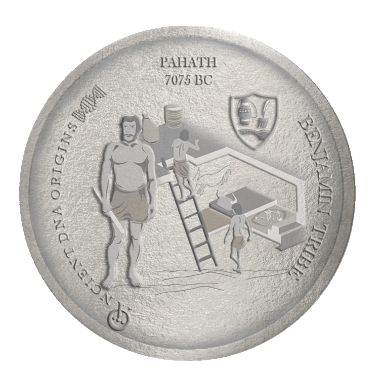 Pahath (7075 BC)