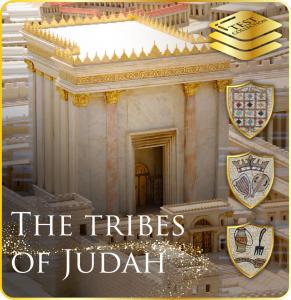 The Tribes of Judea